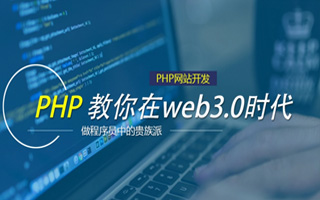 桐城 mongo排序sort,php如何按顺序排列数组？
